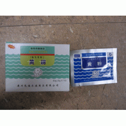 Thuốc trị nấm cá (Trung Quốc)